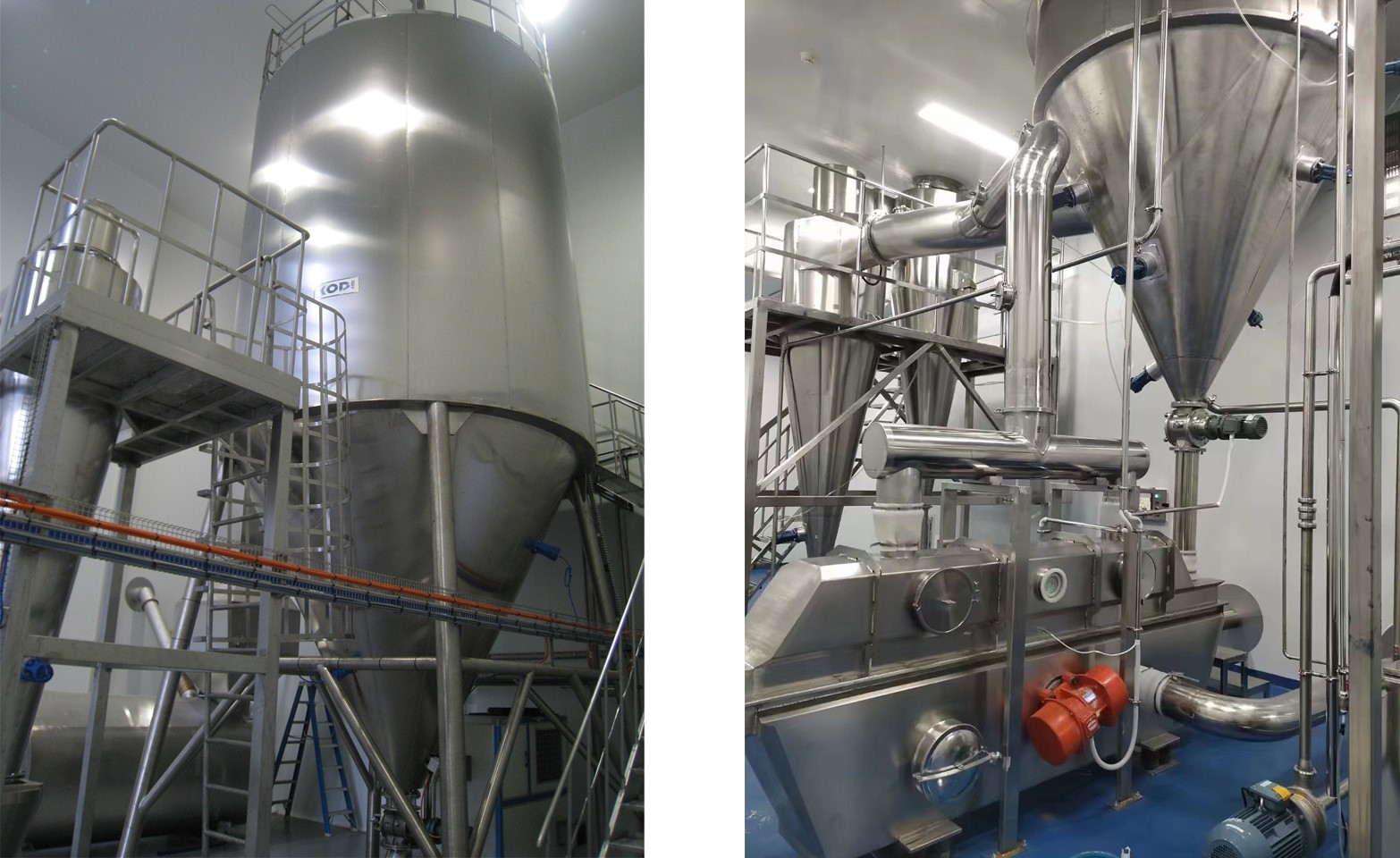 High Quality Spray Dryer of Urea -Formaldehyde Resin