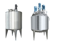 Stainless Steel Mixing Tank