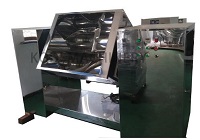 Trough Type Shaped Mixer 