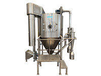 Organic Magnesium Spray Dryer