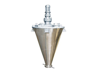 KODI Large-scale Double Screw Vertical Cone Dry Powder Nauta Mixer